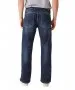 Herren Jeans Tinman von LTB in 2Years