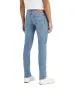 Herren Jeans 510 Skinny von Levis in Fly Amanita