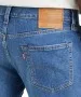 Herren Jeans 511 Slim von Levis in Corfu How
