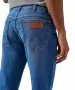 Herren Jeans Texas Stretch von Wrangler in Rustic
