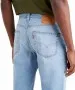Herren Jeans 511 Slim von Levis in Tabor Well Worn