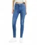 Damen Jeans 720 High Rise von Levis in Echo Cloud