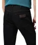 Herren Jeans Texas Stretch  von Wrangler in Black Overdye
