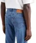 Herren Jeans 511 Slim von Levis in Easy Mid