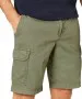 Herren Jeans Bob Cargo Bermuda von Paddocks in Olive