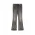 Medium Grey