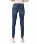 Damen Jeans Julita X von LTB in Tessa