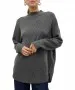 Damen Pullover Plaza von Vero Moda in Medium Grey Melange