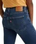Damen Jeans 725 High Rise Bootcut  von Levis in Blue Wave Dark