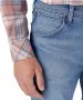 Herren Jeans Larsten von Wrangler in Cool Twist