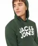 Herren Pullover Corp Logo Sweat Hood von Jack & Jones in Mountain View Reg