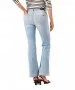 Damen Jeans Celia 245 von Garcia in Light Used