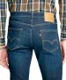Herren Jeans 511 Slim von Levis in Biologia