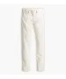 Herren Jeans 511 Slim von Levis in Why So Frosty Garment Dye