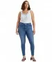 Damen Jeans 720 High-Waisted Super Skinny von Levis in Love Song Mid