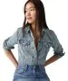 Damen Jacke Original Trucker von Levis in All Mine