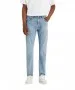 Herren Jeans 512 Slim Taper von Levis in Call It Off