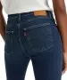 Damen Jeans 724 High-Waisted Straight von Levis in Blue Swell