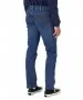Herren Jeans Texas Stretch von Wrangler in The Rock