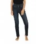 Damen Jeans Skinny Button von Angels in Dark Indigo Used Buffi