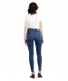 Damen Jeans Mile High Super Skinny von Levis in Rome In Case